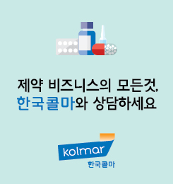 배너