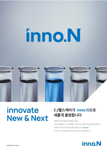 배너