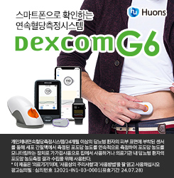 배너