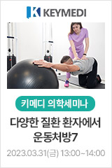 배너