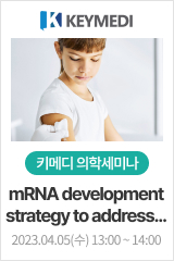 배너