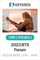 배너