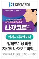 배너