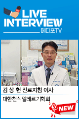 배너