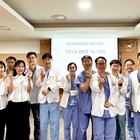 양산부산대병원, 부산·경남 최초 다빈치 Xi 로봇수술 3000례 달성