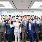 “ESG 멘토 되겠다”…한미약품, 37개 협력사와 상생경영 다짐