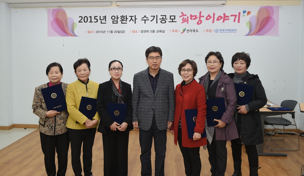 수기힐링 이미지
