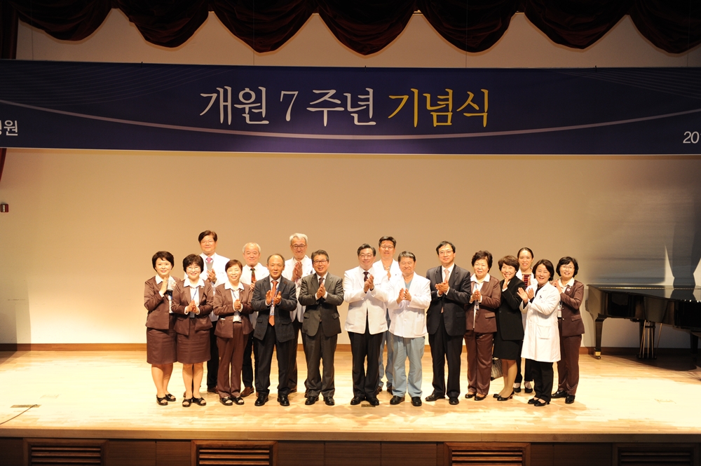부산대학교병원 이미지