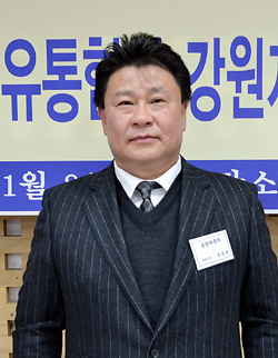 현유통 이미지