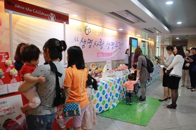 대구파티마병원 이미지