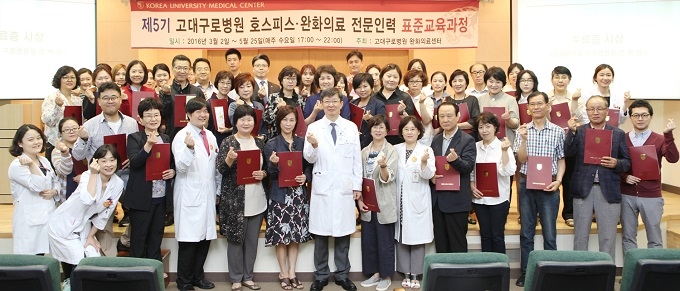 고대인력 이미지