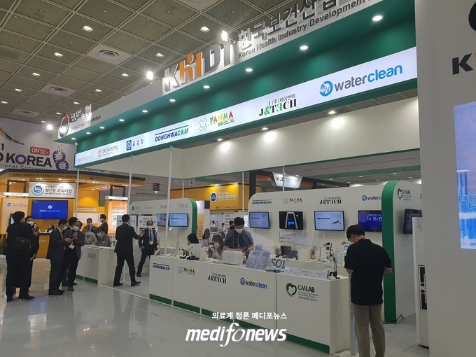 메디포뉴스 진흥원, BIO KOREA 2021 개최