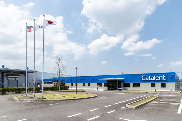 キャタレント、滋賀県のクリニカルサプライセンターで一次包装能力を拡大