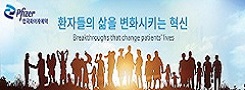 배너