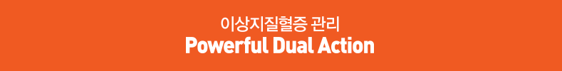배너