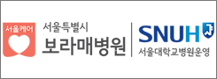 배너