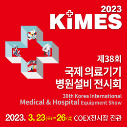배너