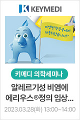 배너