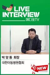 배너