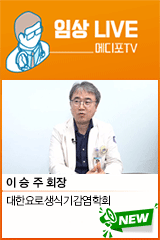 배너