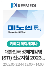 배너