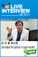 배너