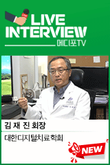 배너