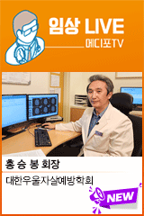 배너