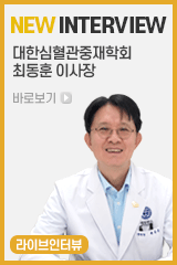 배너
