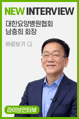 배너