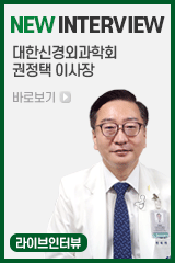 배너
