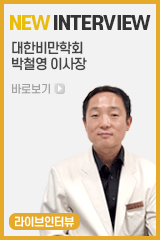 배너