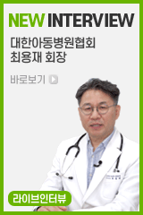 배너