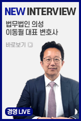 배너