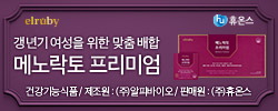 배너