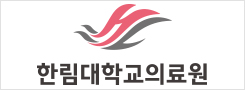 배너