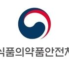 임신 20주 이후, 이부프로펜 등 NSAIDs 복용 피해야