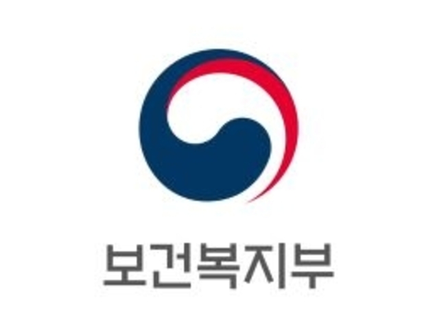 보건복지부, 의료급여 제도 개선방안 마련