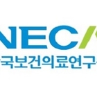 NECA, ‘수술 전 3D 재구성을 이용한 간절제술 시뮬레이션’ 고시
