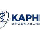 대공협-복지부, 공중보건의사 제도 현안 협의 성료…전방위 협력