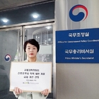 간무협, ‘간호조무사 국가시험 응시자격 학력제한’ 규제건의서 제출