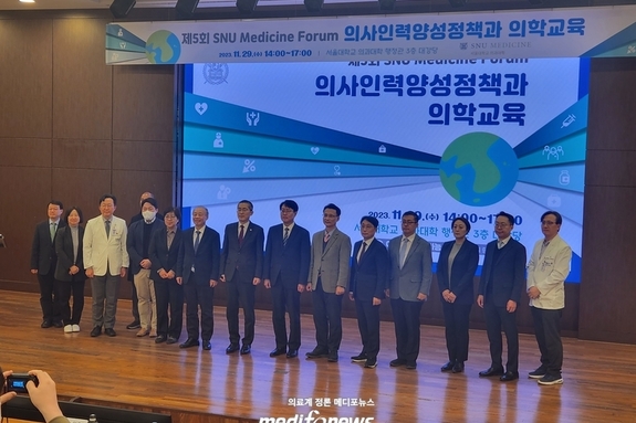 “의대 정원 확대보다 중요한 것은 양질의 교육… 정부·지자체 지원 필수”