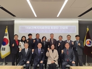 14보의연, 간호법 하위법령 제정에 공동대응 다짐