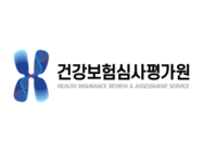 암질심, 엔허투 등 5개제품 급여인정…폰히펠 린다우 고배