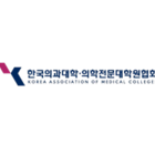 [기고] 의대협회, “의대정원 3058명 지켜야…학교로 복귀해달라”