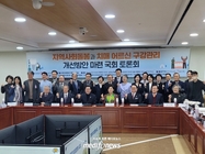 치매 악화 부르는 구강건강…안심센터에는 전담인력 無