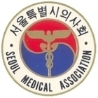 서울시醫 “대규모 유급·제적 시 면허 걸고 학생들 지킬 것”