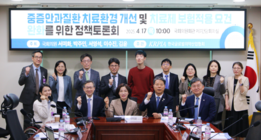 “중증·고위험군 안과 질환 예방 위해 ‘안저검사’ 국가검진 포함 필요”