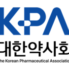 대한약사회, 한약사 문제·성분명처방 등 4개 TF 구성 결정