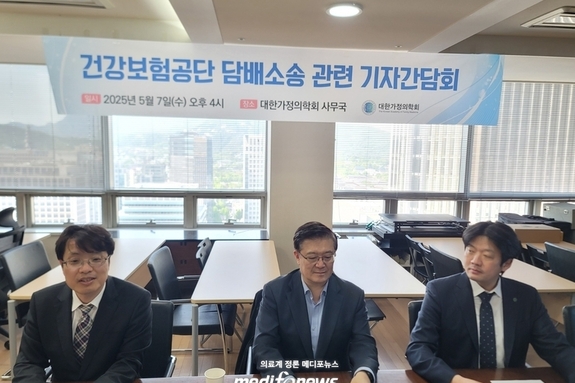 “기만적 마케팅 용납 불가”…가정의학회, 담배소송 지지